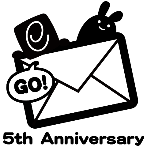 みんなのお祝い投稿 E Amusementアプリ5周年 記念サイト