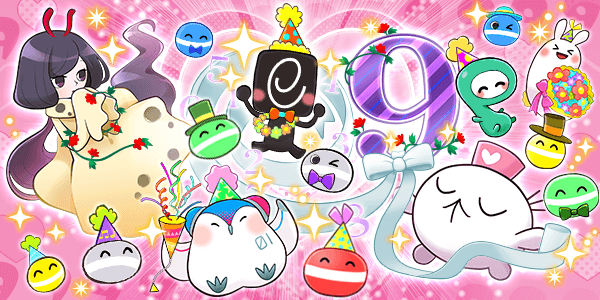 レビュー高評価の商品!の商品をすべて シーズンイベント2023 「9（きゅう）」 UNION ARENA(ユニオンアリーナ)