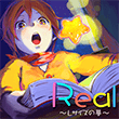 Real～Lサイズの夢～ (GITADORA)