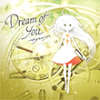 Dream of You (ノスタルジア)