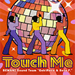 Touch Me (GITADORA)