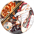 勲章「スクール③」