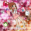 ダイヤモンドロマンス (GITADORA)