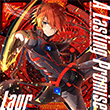 A Lasting Promise (SOUND VOLTEX)