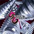 SCREW DRIVER (GITADORA)
