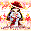 カジノファイヤーことみちゃん (beatmania IIDX)