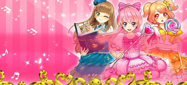 オトカドールeね ランキング 日別